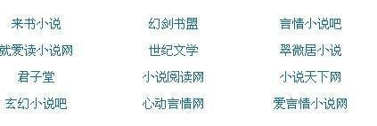秋葵草莓香蕉丝瓜榴莲